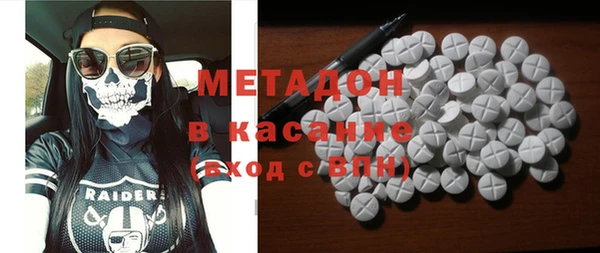 винт Балабаново
