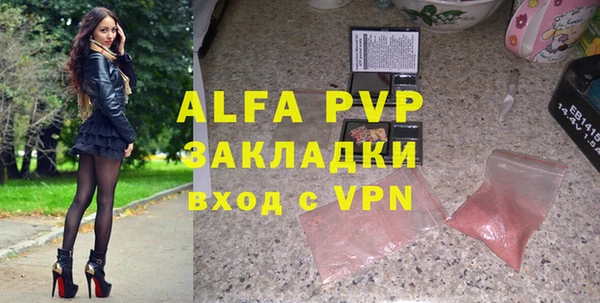 ешки Баксан