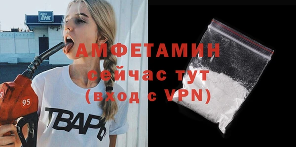 ешки Баксан
