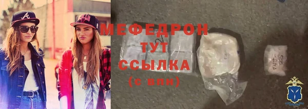 винт Балабаново