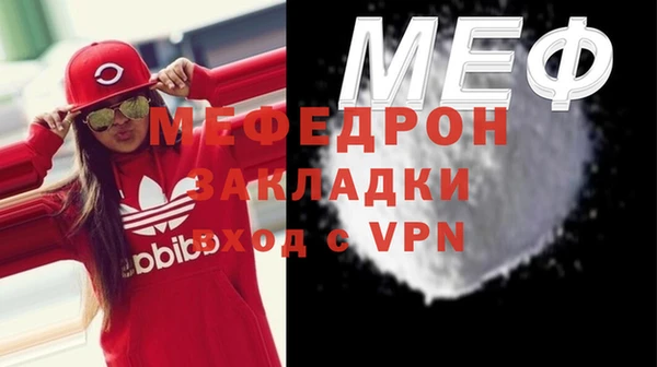 винт Балабаново