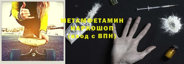 винт Балабаново
