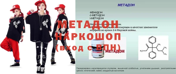 ешки Баксан