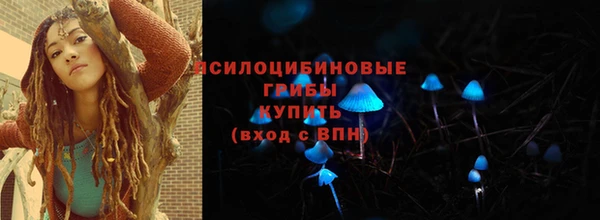 ешки Баксан