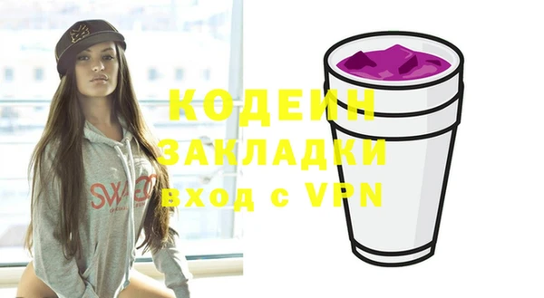 винт Балабаново