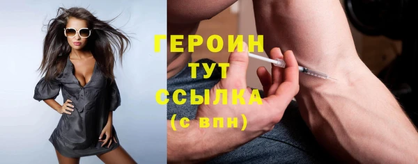 винт Балабаново