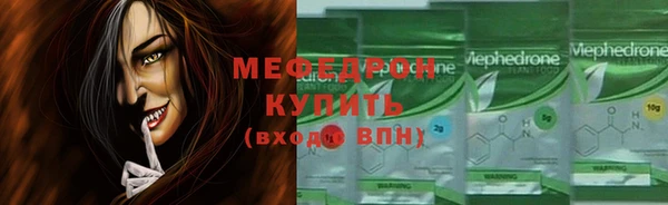 ешки Баксан