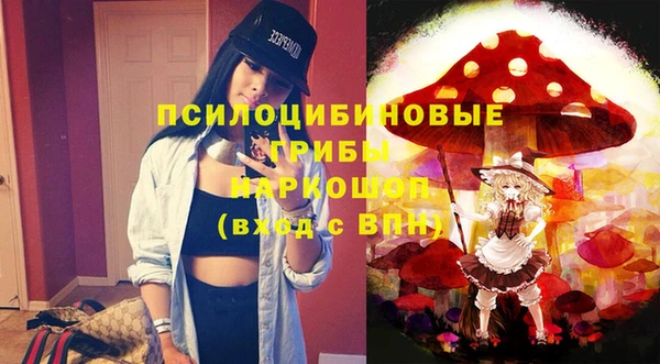 винт Балабаново