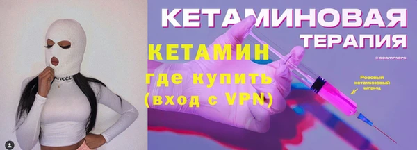 винт Балабаново