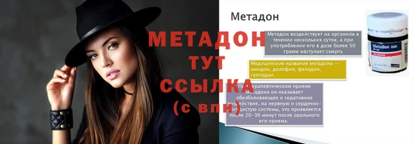 ешки Баксан