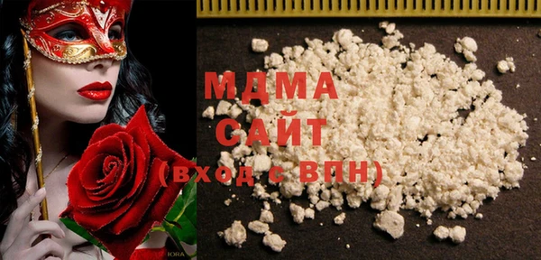 винт Балабаново