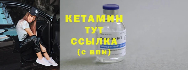 ешки Баксан
