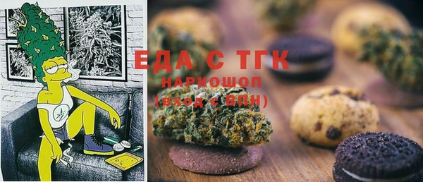 ешки Баксан