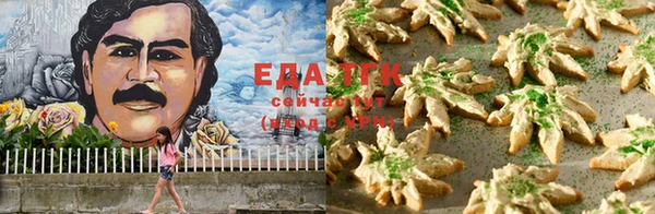 ешки Баксан