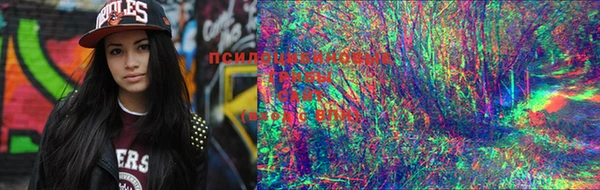 MDMA Балахна