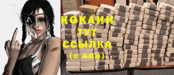 ешки Баксан