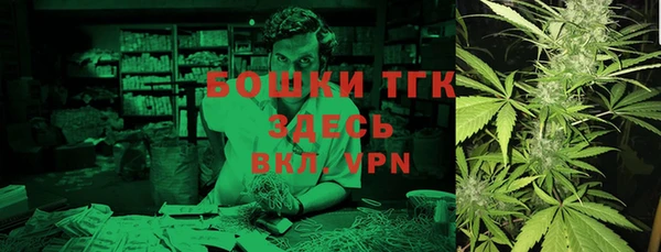 винт Балабаново