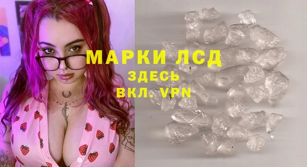 ешки Баксан