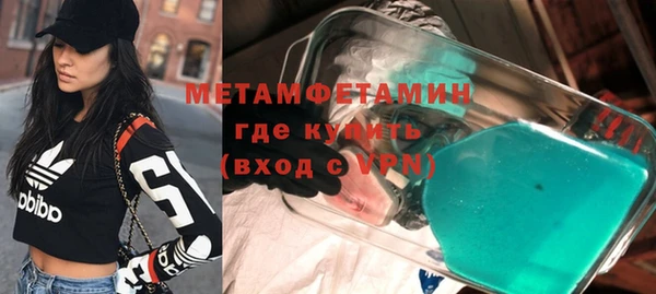 ешки Баксан