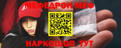 ALPHA PVP Азнакаево