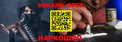 ALPHA PVP Азнакаево