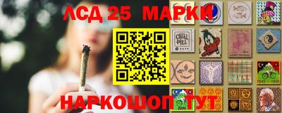 Альфа ПВП Абакан