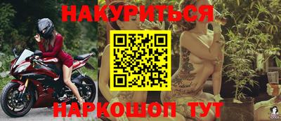 ешки Новозыбков