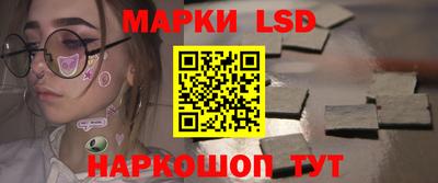 Альфа ПВП Абакан