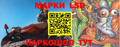 ALPHA-PVP Новодвинск