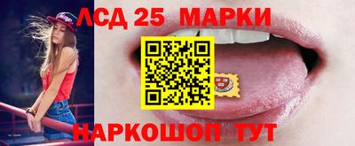 ешки Новозыбков