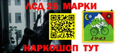 ALPHA PVP Азнакаево
