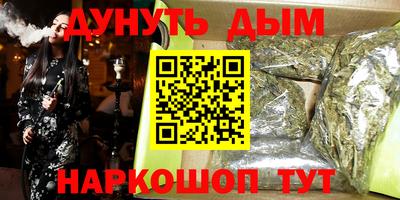 ALPHA PVP Азнакаево