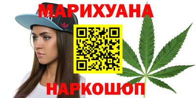 MESCALINE Абинск