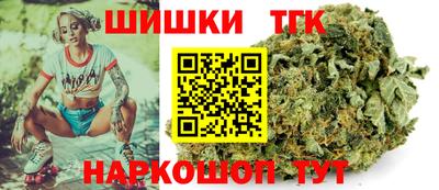 амфетамин Новокубанск