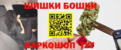 Альфа ПВП Абакан