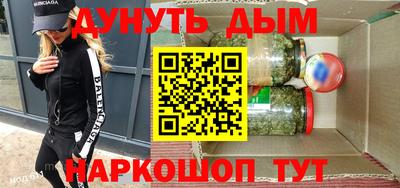 ALPHA-PVP Новодвинск