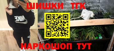 MESCALINE Абинск