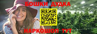 Альфа ПВП Абакан