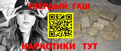 ешки Новозыбков