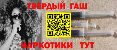 ALPHA PVP Азнакаево