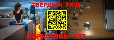 амфетамин Новокубанск